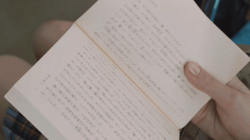 读睡课|12文豪：揭开日本文学圈的爱恨情仇