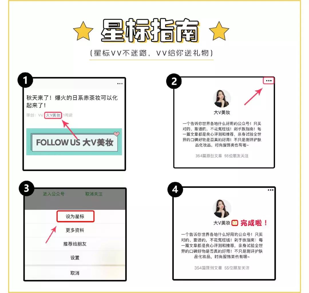 50块钱圣诞礼物,圣诞节100到200元左右的礼物