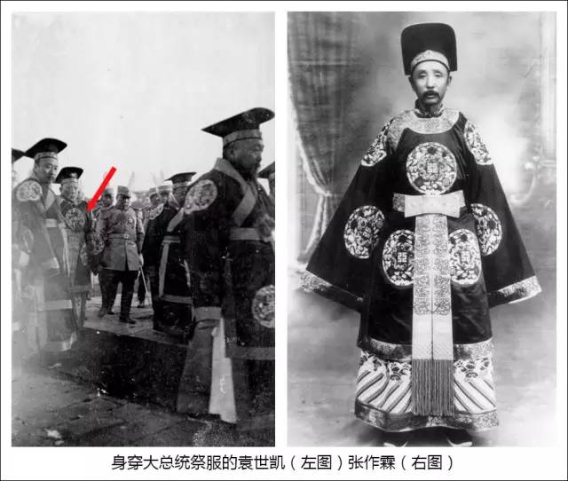 鲁迅先生与民国国徽的设计,王小孚