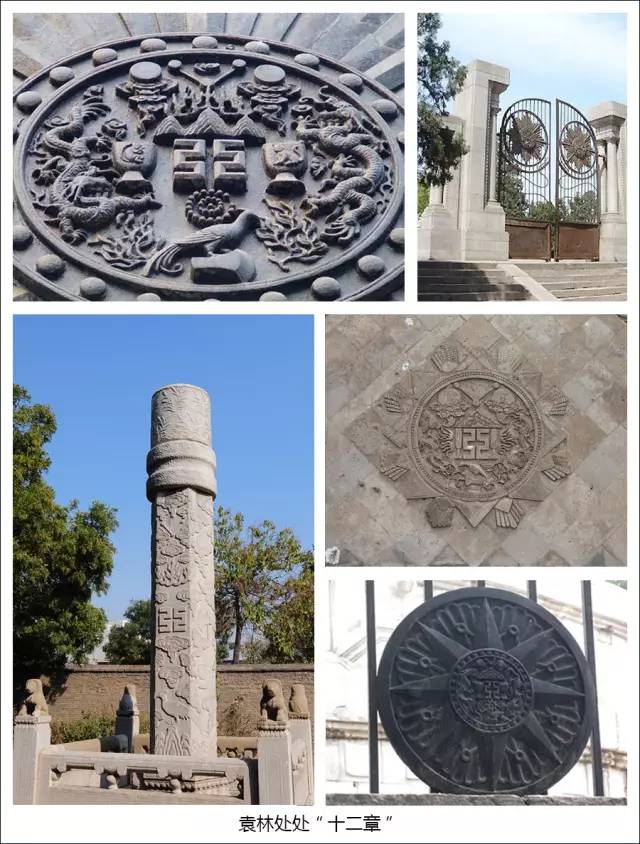 鲁迅先生与民国国徽的设计,王小孚