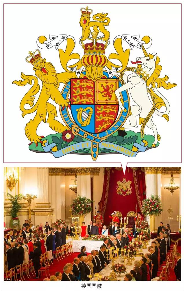 鲁迅先生与民国国徽的设计,王小孚