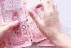 全城征集免费种植牙,全城征集免费种牙