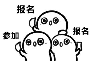 湖北省宜昌市人民医院招聘,宜昌三峡职业技术学院招聘官网