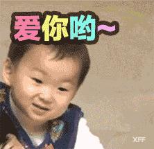 公示中！咱肥东一所幼儿园被评为市级一类幼儿园，快来为你娃所上的学校打call~