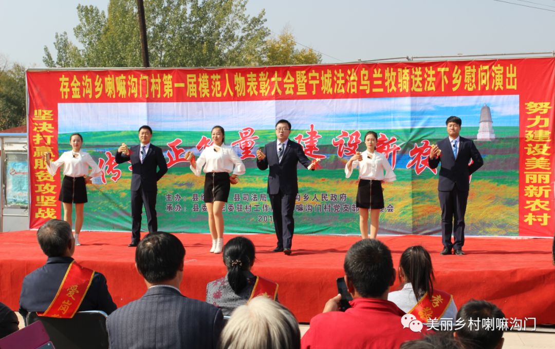 全国脱贫攻坚先进个人表彰藏族,西藏脱贫攻坚先进个人嘉奖名单