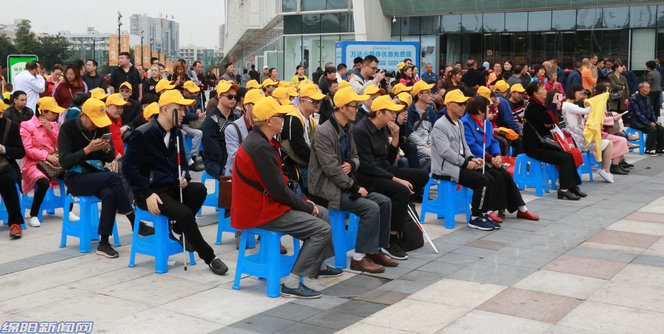 2021国际盲人节的主题,第37届国际盲人节主题