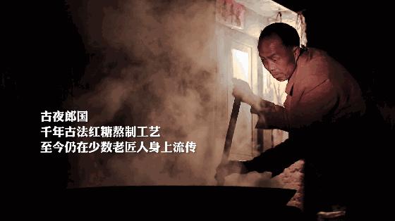 纳桑红糖双十一,纳桑新款