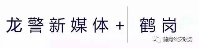qq被盗骗了朋友钱报警能追回吗,qq被盗骗钱警察怎么处理
