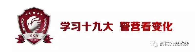 qq被盗骗了朋友钱报警能追回吗,qq被盗骗钱警察怎么处理