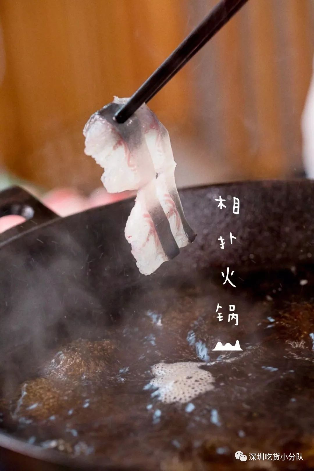 限制级鳗鱼饭，不敢看可跳过