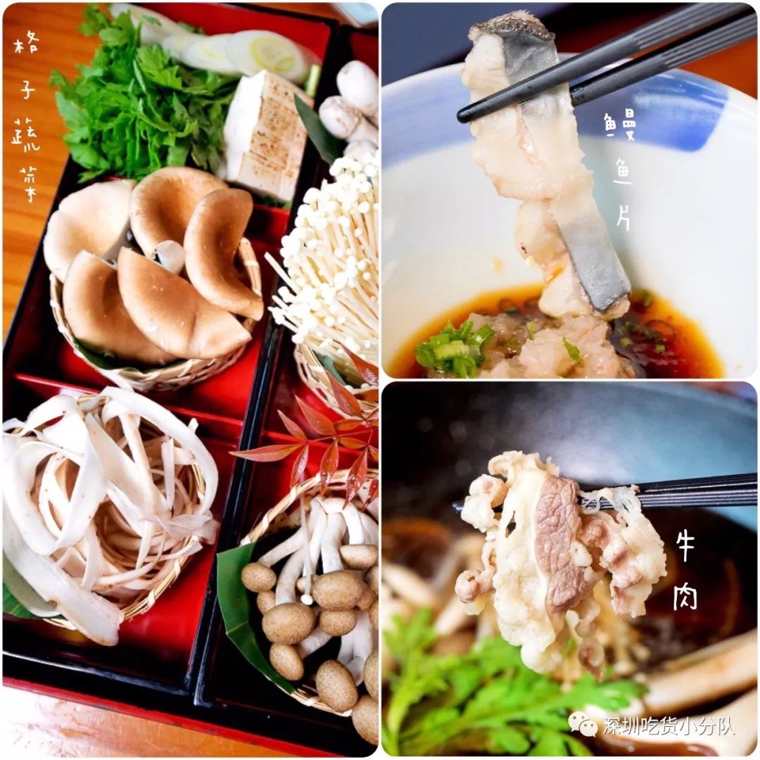 限制级鳗鱼饭，不敢看可跳过