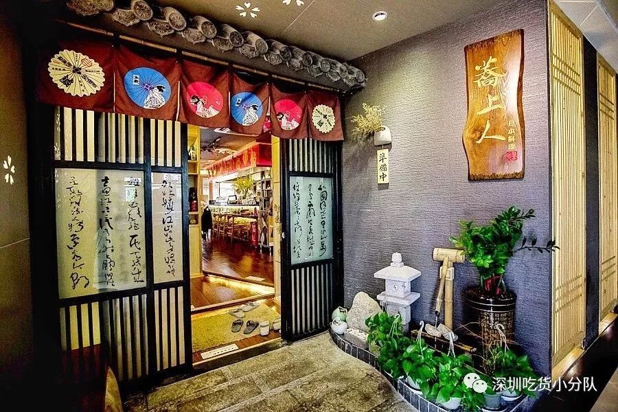 限制级鳗鱼饭，不敢看可跳过