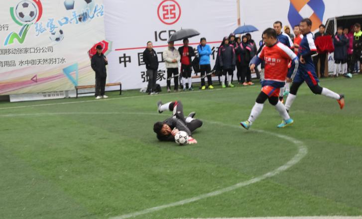 2023张家口足球联赛,张家口足球联赛完整版