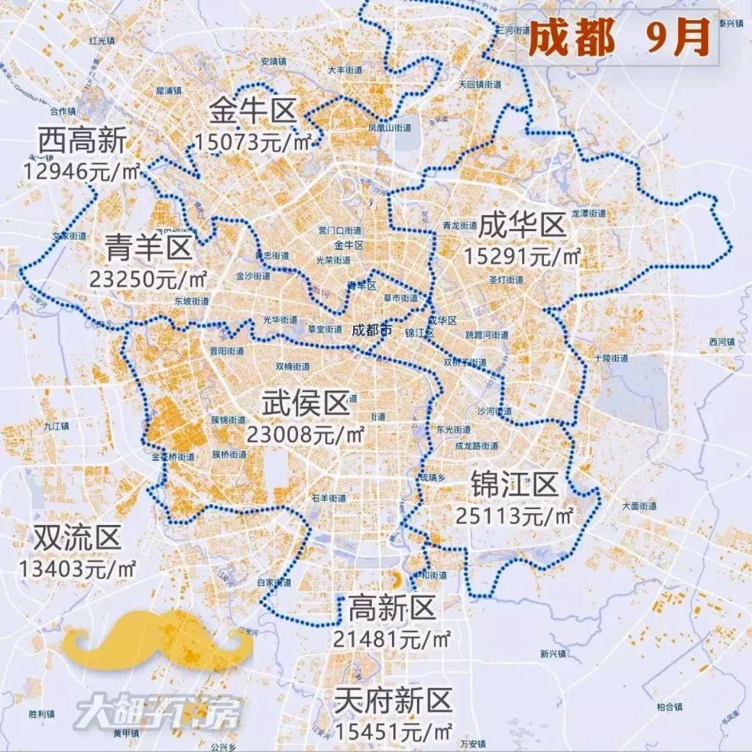 常州房价2024最新价格,现常州房价15000左右的新房