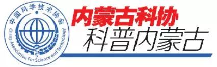 2013年内蒙古十大杰出青年名单,内蒙古最美奋斗者评选结果公示