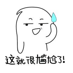 长沙十大黑心医院名单,长沙黑心医生事件