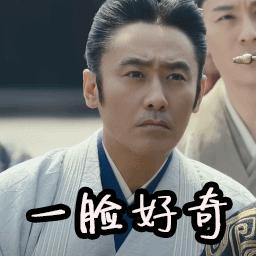 执行故事,执行的故事全文