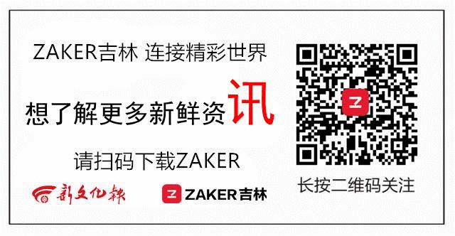 菊花一紧！男子洗澡摔倒，面霜棒插入肛门！进去容易出来难…