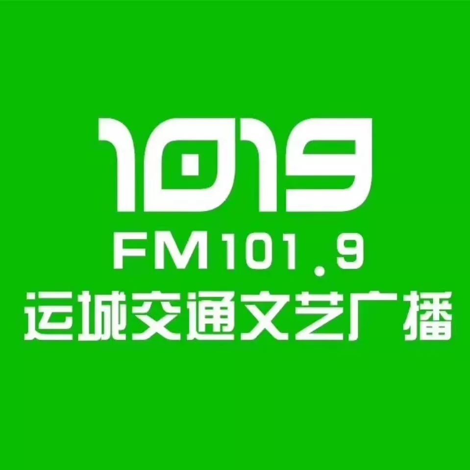 关于申请低保问题打哪个电话问,1019帮您办