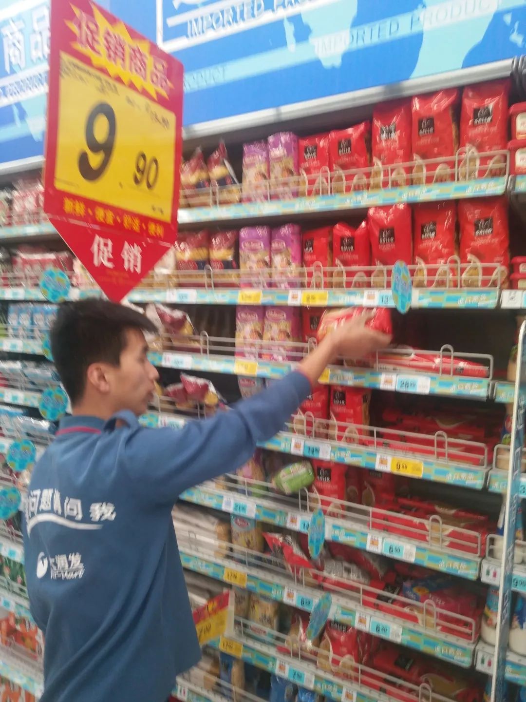 大润发超市买的肉臭了如何赔付,大润发买的意面有黑点