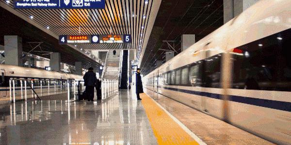 鲁南高铁首发车票,鲁南高铁客票最新消息