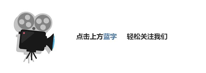 招生简章|北京电影学院2020年硕士研究生招生简章接收推免硕士研究生简章出炉啦