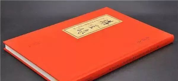 六十年的实践证明毛*东泽**的这一批示有多么重要！