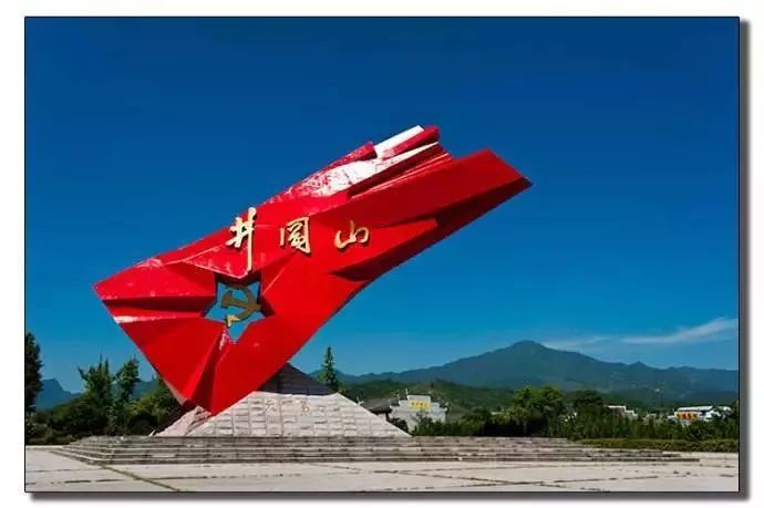 六十年的实践证明毛*东泽**的这一批示有多么重要！