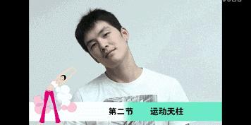 颈椎病猝死多少人,颈椎病死了多少人