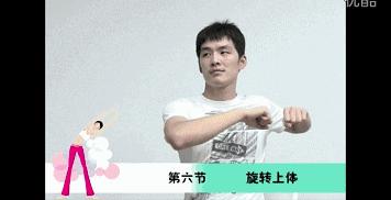 颈椎病猝死多少人,颈椎病死了多少人