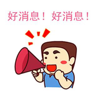 无锡缺牙优惠补贴多少钱,缺牙人士看过来种牙补贴免费领