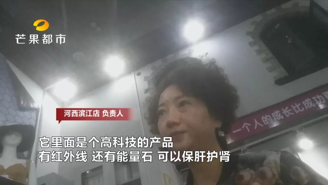 爷爷10万养老钱被孙子花了,爷爷为给老伴治病被骗千元