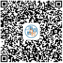 第五届中国创翼创新创业大赛全程,第五届中国创翼创新创业大赛