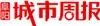 7岁小伙患罕见病,16岁少年确诊罕见病