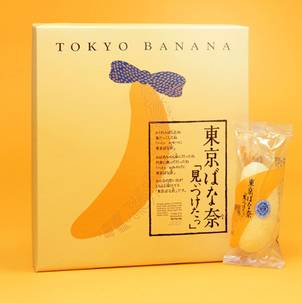 常见的日本零食有哪些,日本儿童零食排行榜前十名