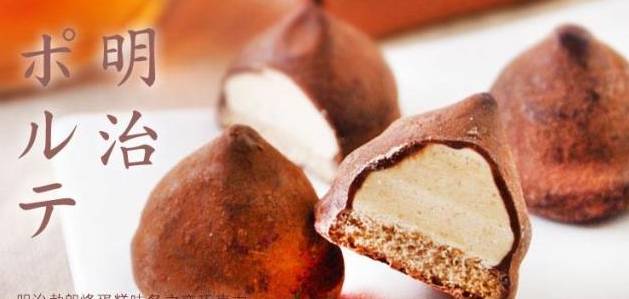 常见的日本零食有哪些,日本儿童零食排行榜前十名