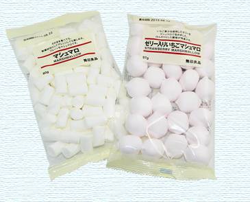 常见的日本零食有哪些,日本儿童零食排行榜前十名