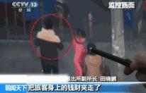 小偷年终总结怎么做,小偷个人年终总结