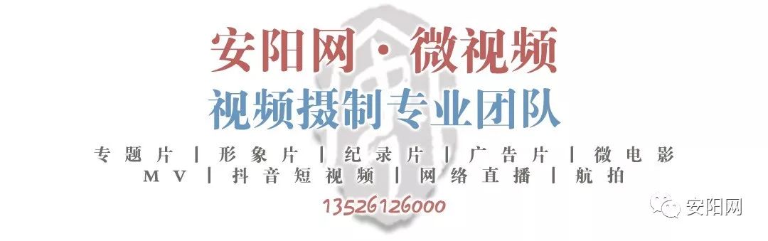 郑济高铁郑州到内黄票价多少,郑济高铁内黄中召段建设情况