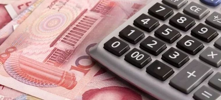 借款合同未约定违约金,借款合同到期不还罚息怎么算