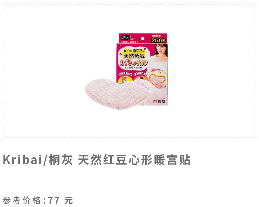 手脚冰凉的都是一个短命的征兆,手脚冰凉的日子才开始要怎么度过