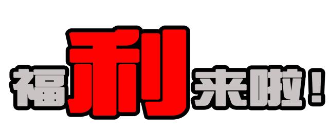 安溪买房子推荐,安溪房子装修