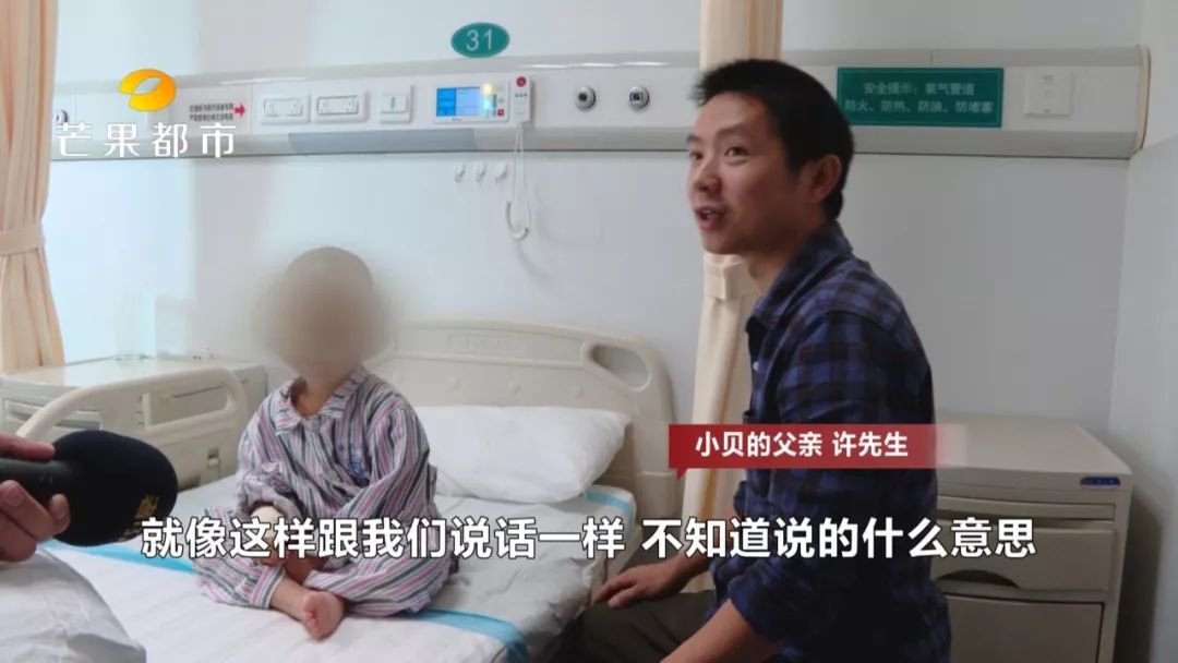 申请免费人工耳蜗自费还需要多少,山东儿童免费人工耳蜗申请流程