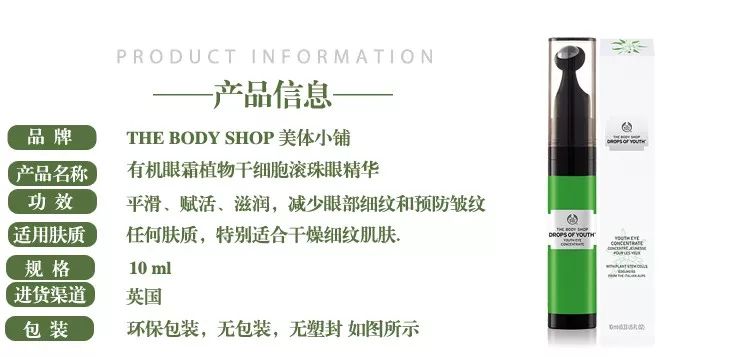 45岁没皱纹看起来像25岁，是如何做到的？