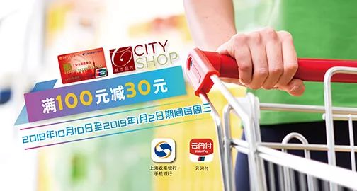 卡卡优惠团购,卡卡优惠