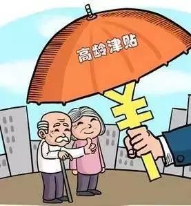 爸妈快满60岁了买什么保险好 (政府给60岁以上老人买保险怎么报)