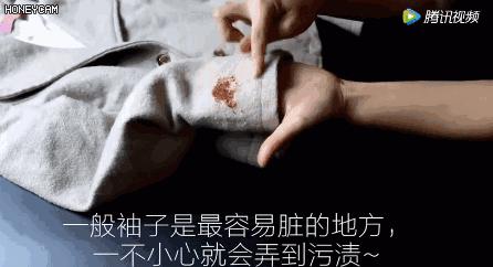 大衣不用熨烫怎么去褶皱,毛呢大衣脏了很难洗