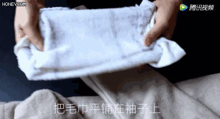 大衣不用熨烫怎么去褶皱,毛呢大衣脏了很难洗