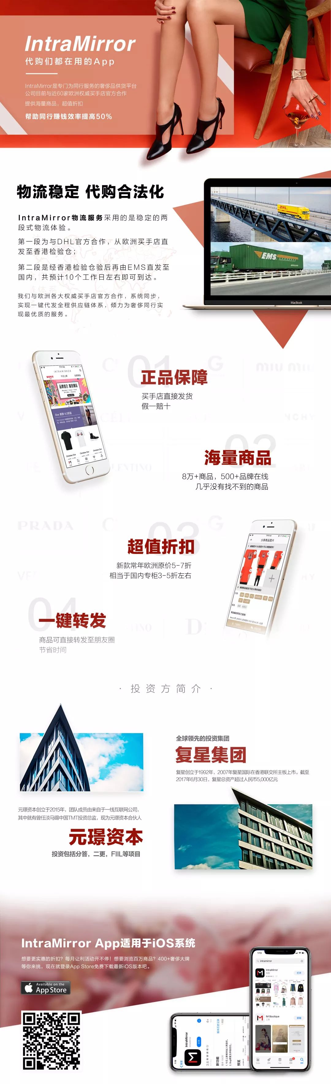 pink燕子包推荐,pink燕子包