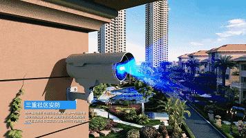 绿地朝阳门｜豪宅4.0时代，塔尖进阶之选